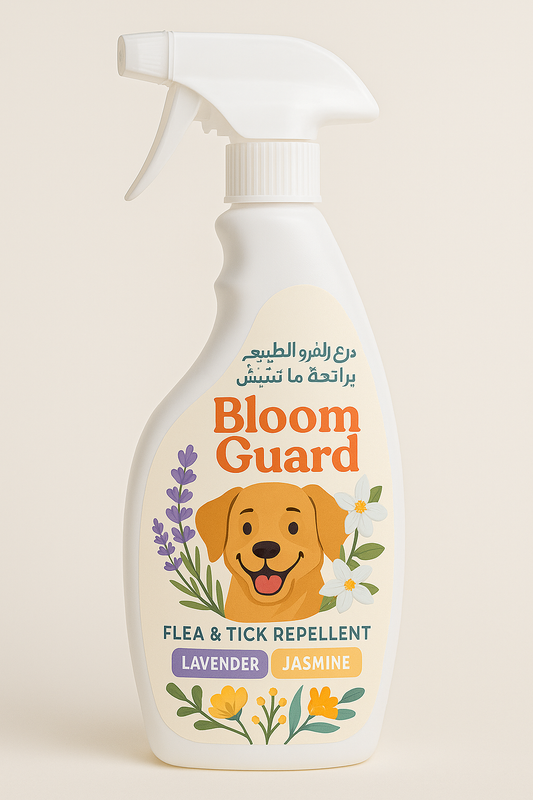Bloom Guard اقوي طارد للحشرات